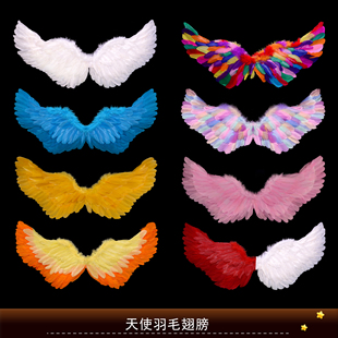 六一天使羽毛翅膀儿童成人表演道具万圣节圣诞节用品舞台走秀翅膀