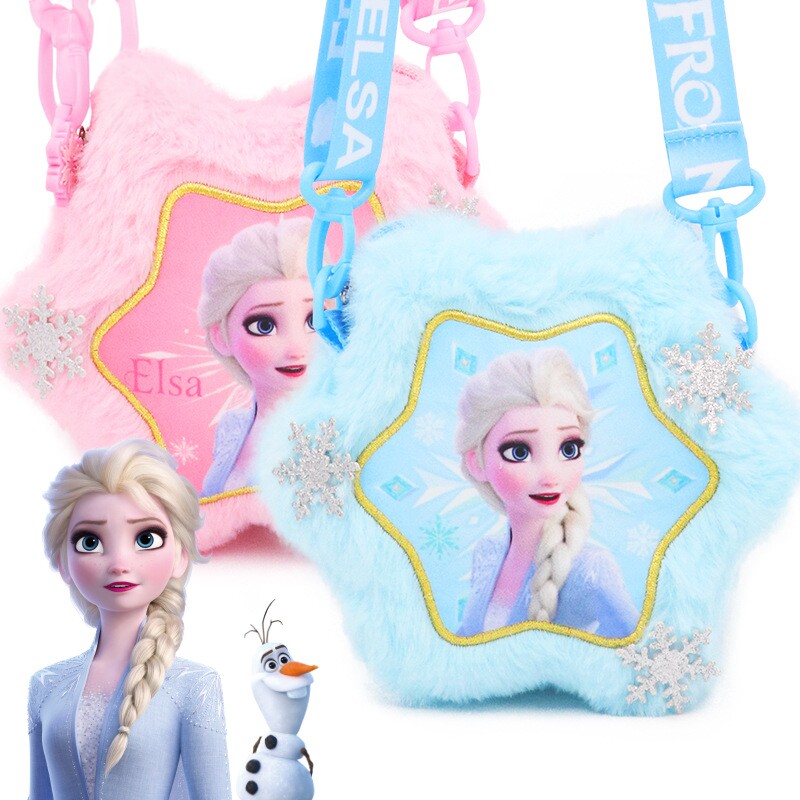 卡通女童包包迪士尼特惠冰雪奇缘