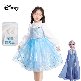 迪士尼冬日奇遇系列魔法蓝艾莎公主裙女童秋冬新款 裙 公主COS服装