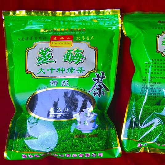云南名优绿茶耿马名产特级蒸酶茶180克袋装 鹰洛山高级蒸青茶系列