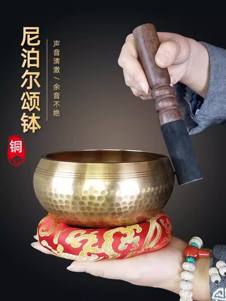 Поющая чаша, санскритская звуковая чаша, звуковая чаша, звуковая чаша Будды, йога-медитация, чаша для медитации в полнолуние, медный перезвон, непальская медная чаша ручной работы Изображение 1