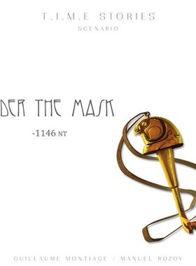 【Bulygames】T.I.M.E Stories 时间守望 扩充#3 面具之下 中文版