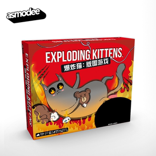 【Bulygames】爆炸猫 版图游戏 休闲聚会亲子家庭 中文正版桌游