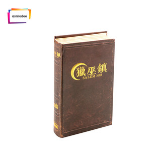 【Bulygames】猎巫镇1692 狼人背景逻辑身份推理聚会桌游 中文