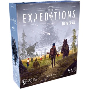 【Bulygames】 陨落天劫 Expeditions 镰刀战争续篇 中文正版桌游