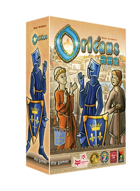 【Bulygames】新版奥尔良 Orleans 含第5人扩 DBG中文正版桌游