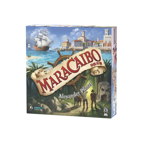 马拉开波德式德式策略桌游