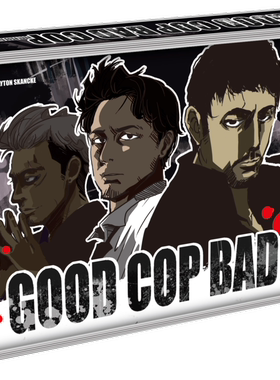 【Bulygames】无间风云 木头枪豪华配件 Good Cop Bad Cop 桌游