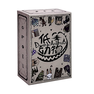 【Bulygames】低等动物 零售版 欢乐聚会休闲 中文正版桌游