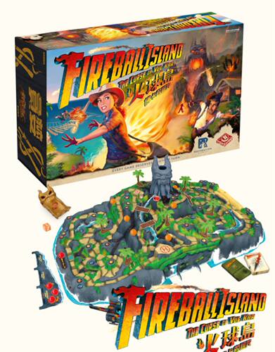 【Bulygames】火球岛 中文桌游 Fireball Land 基础  全新包邮