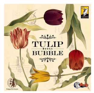 Bulygames Tulip 郁金香泡沫 简中桌游 Bubble 经济拍卖竞标