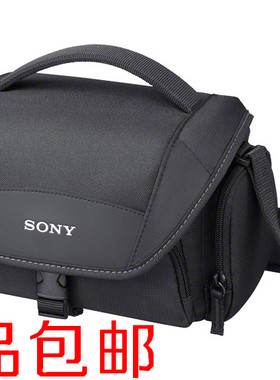 SONY索尼 LCS-U21 微单A6400 A7RM3 A7M4 ZVE10 RX10M4摄像相机包