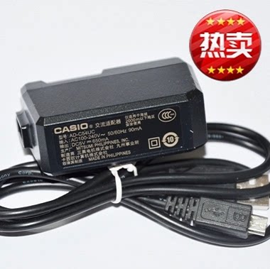 原装卡西欧自拍神器EX-TR350 TR600 TR500 TR750 TR550 充电器