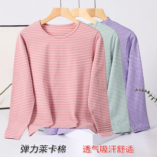 女莱卡棉秋衣中老年人条纹线衣妈妈薄款打底内衣弹力修身圆领中领