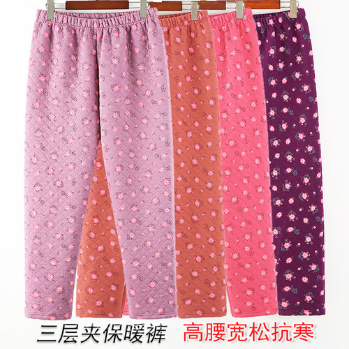 中老年女加厚保暖裤纯棉宽松高腰