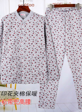 女保暖内衣老人三层夹棉加厚上衣