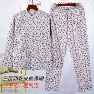 中老年女纯棉开衫保暖内衣老人三层夹棉加厚上衣裤子大码妈妈棉服