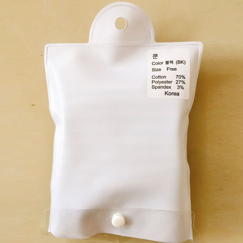 Chaussettes - collants dd1 - Ref 757777 Image 4