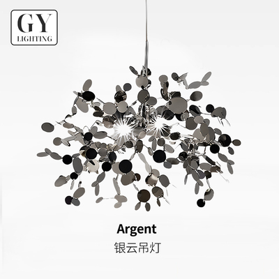 Argent银云吊灯后现代轻奢餐厅吊灯北欧创意个性客厅吧台工程吊灯