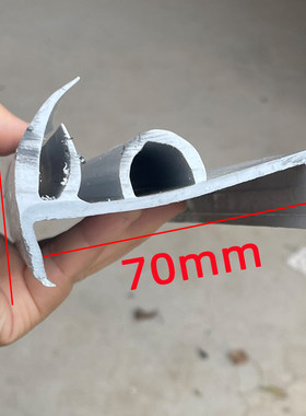 冷冻冷藏集装箱运输密封条货车厢密封条冷库门皮条保温车密封门条