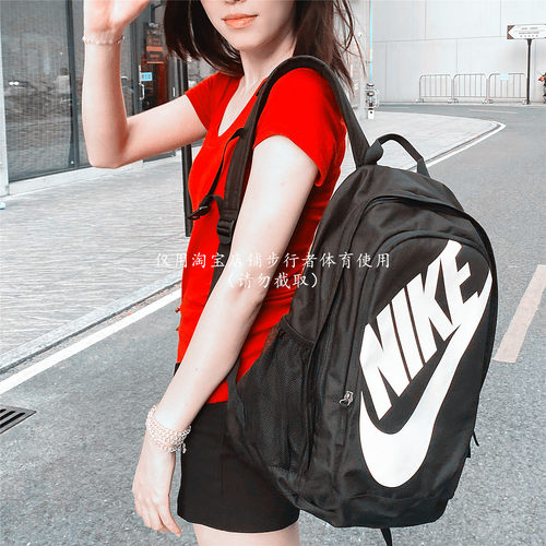 Nike耐克大容量运动旅行双肩包