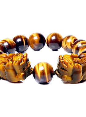 收藏级天然茶晶手链女烟晶手串男茶水晶黑色烟水晶净体珠节日礼物