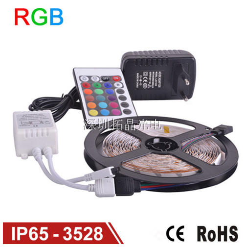 七彩灯带套装3528贴片灯珠酒吧婚庆自动调光控制器遥控灯条模块,家装灯饰光源,室内LED灯带,淘宝优惠券,粉丝福利购,淘宝优惠卷