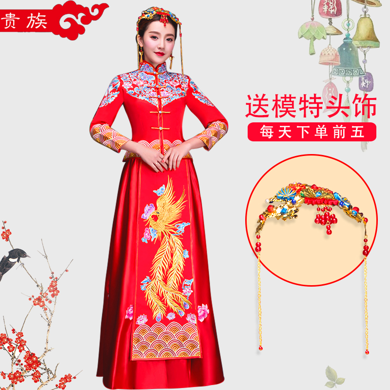 ショー禾服の花嫁ドレス2018年春新作はスリムで快適な青刺繍の中国式結婚祝い服です。