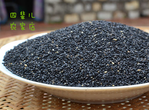 现炒原味无添加熟黑芝麻免洗打芝麻糊农家土特产炒芝麻无染色250g