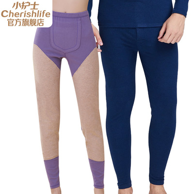 小护士中厚加护膝秋裤保暖裤