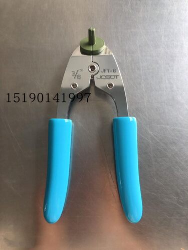 JOSOT冷扩器PFA管接头扩口器