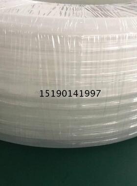 JOSOT软管 PP管耐酸耐高温耐碱半透明直管1/4 1/2 3/8