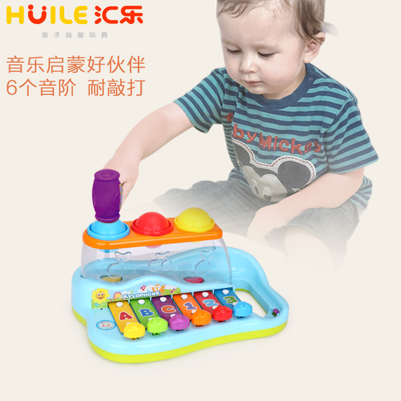 汇乐手敲琴木琴八个月宝宝玩具敲打音乐婴幼儿童0-1-2岁益智早教