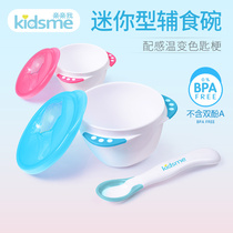 Maryya\/美丽雅和Franic\/法兰琳卡怎么样_哪个好