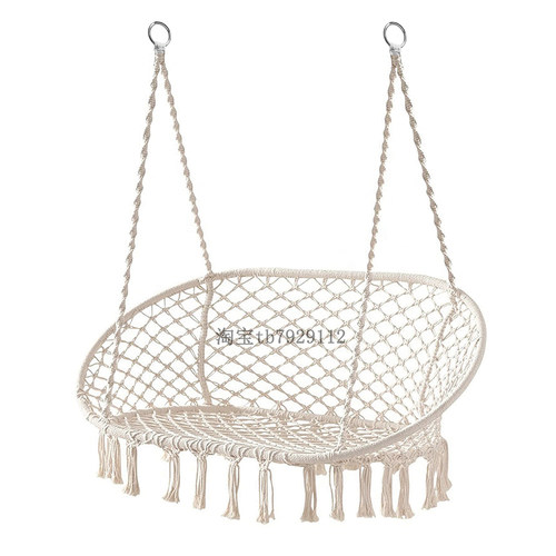 双人秋千吊椅吊篮庭院秋千