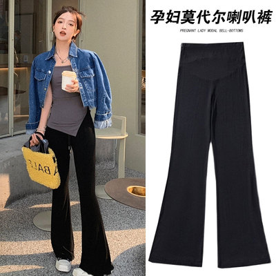 孕妇莫代尔阔腿裤夏季外穿打底裤