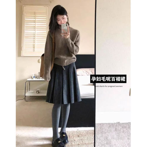 孕妇百褶半身裙秋冬新款毛呢短裙无托腹中长款韩系伞裙五分裙中裙