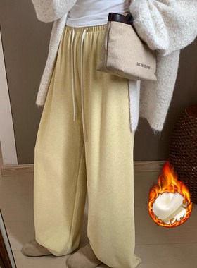 孕妇装仿羊绒阔腿裤加绒加厚秋冬季外穿黄色无托腹直筒拖地长裤子