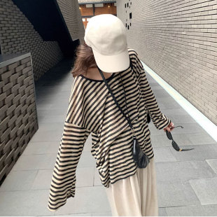 撞色条纹薄款 防晒罩衫 长袖 宽松中长款 上衣潮 t恤女夏新款 孕妇夏装