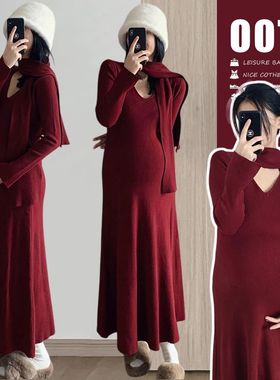 孕妇装2025新款弹力针织连衣裙秋冬季V领长袖红色打底长裙子内搭
