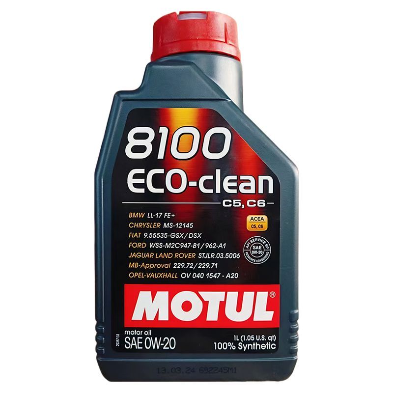 摩特81005W405W300W40机油SN