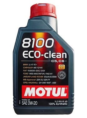摩特8100 5W40 5W30 0W40 0W20 SN原装进口全合成机油润滑油1L 5L