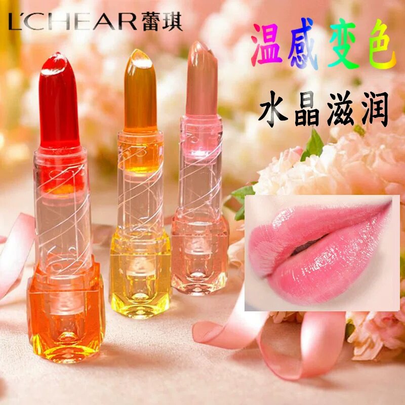 蕾琪水漾润护温变唇膏补水保湿不掉色不沾杯防水平价学生唇彩口红