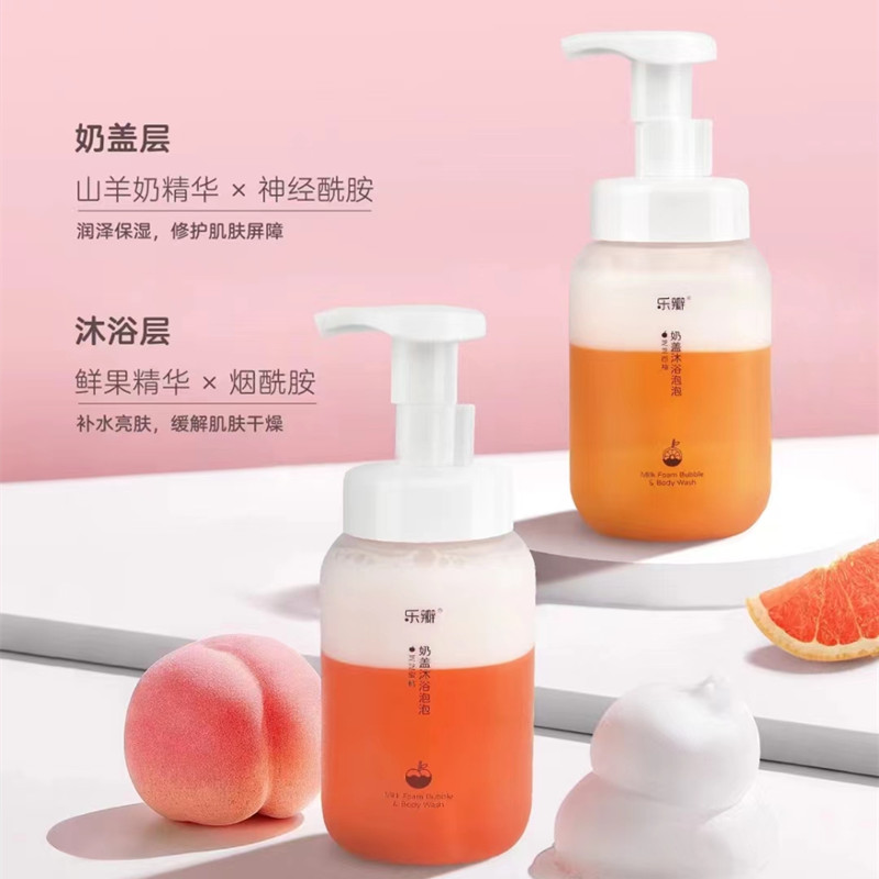 雅韻詩樂瓣奶蓋泡泡沐浴露