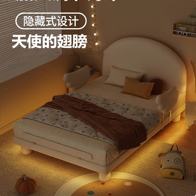 公主床奶油风卧室床护栏单人床天使翅膀实木小孩床榉木儿童床女孩