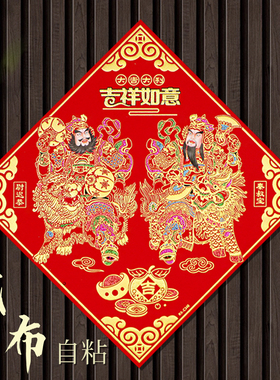 2026马年布门神门对贴大门自粘春节过年秦琼入户镇宅日月金童玉女