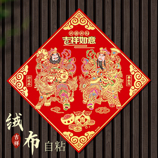 2026马年布门神门对贴大门自粘春节过年秦琼入户镇宅日月金童玉女