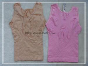 无痕塑身衣艾恋收腹束身打底衫收胃背心收腹塑身无缝棉背心女