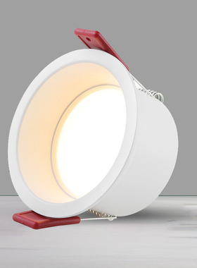 深防眩无主灯现代超薄射筒灯2700K3500K5000K5500K6000K4000K3000