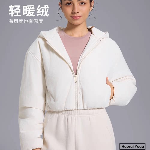 alo同款休闲百搭减龄短款连帽棉服女秋冬季宽松加绒夹棉运动外套